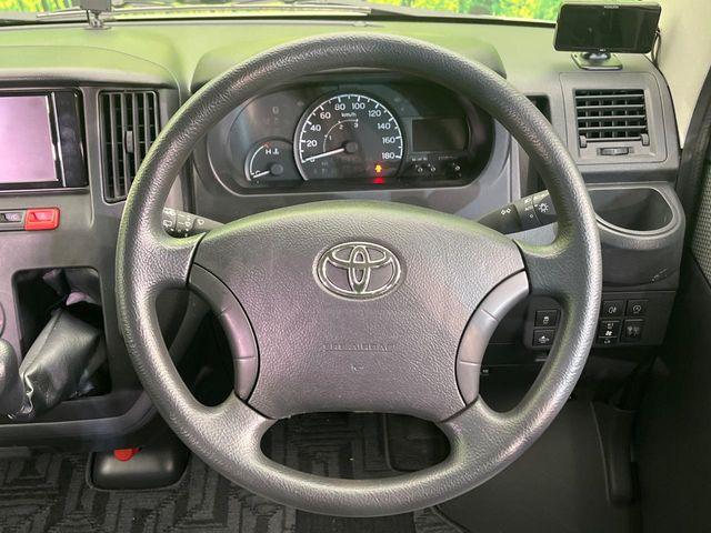 タウンエースバン（新潟県新潟市南区）