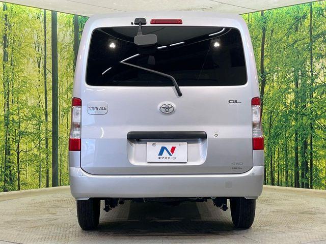 タウンエースバン（新潟県新潟市南区）