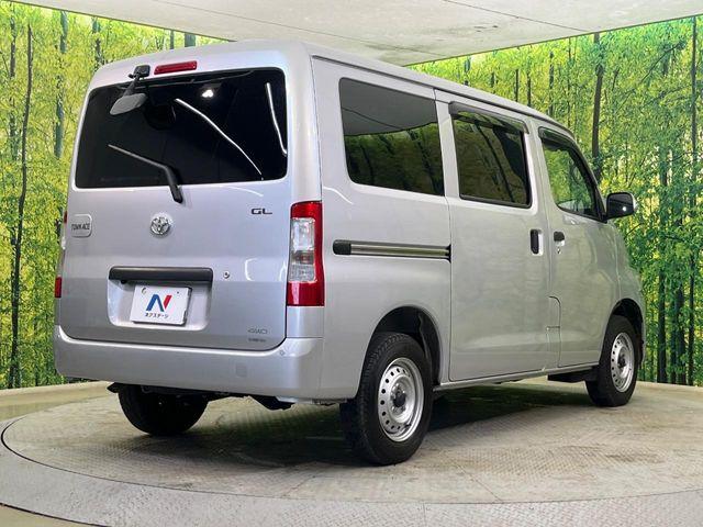 タウンエースバン（新潟県新潟市南区）