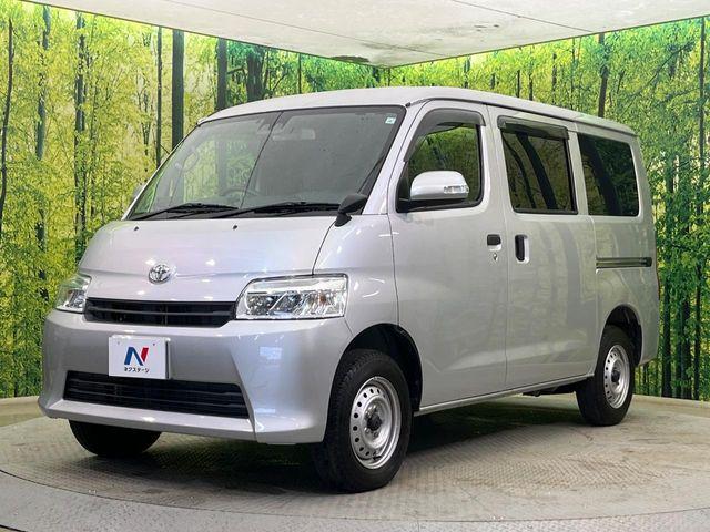 タウンエースバン（新潟県新潟市南区）