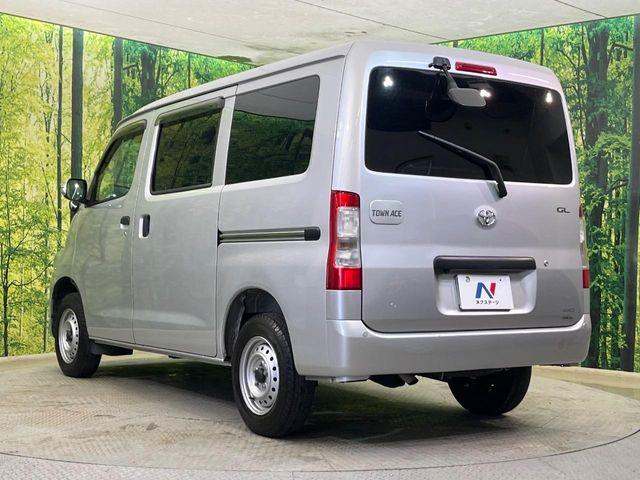 タウンエースバン（新潟県新潟市南区）