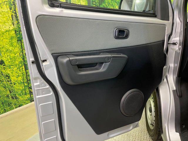 タウンエースバン（新潟県新潟市南区）