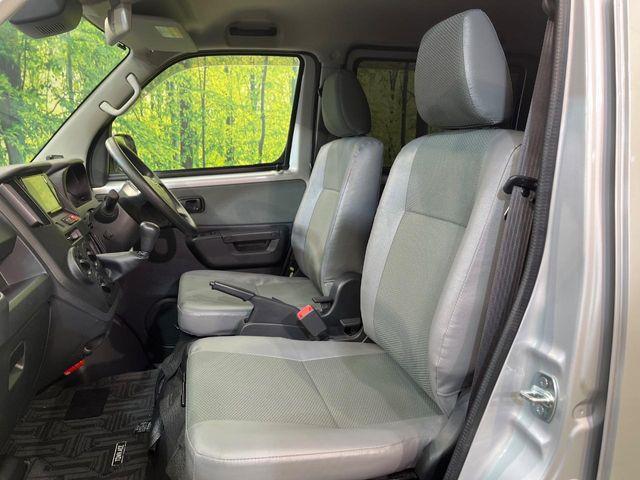 タウンエースバン（新潟県新潟市南区）