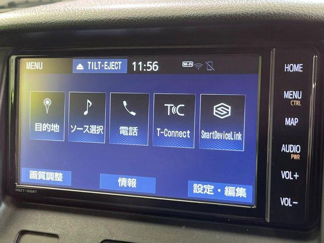 タウンエースバン（新潟県新潟市南区）
