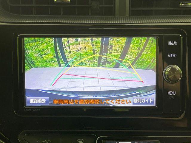 アクア（新潟県長岡市）画像5