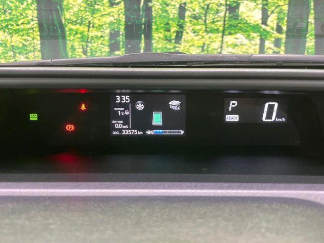 アクア（新潟県長岡市）画像42