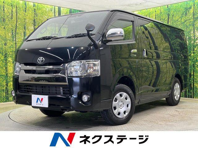 ハイエースバン（新潟県新潟市南区）