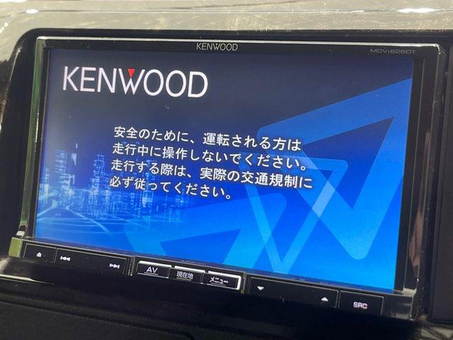 ハイエースバン（新潟県新潟市南区）