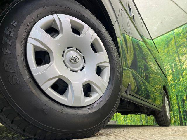 ハイエースバン（新潟県新潟市南区）