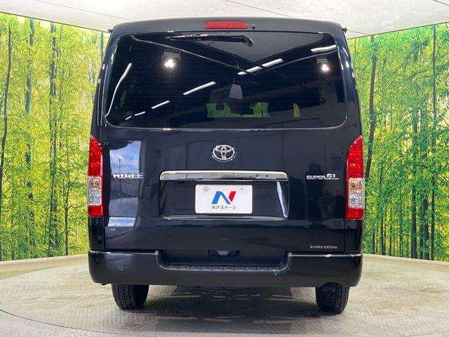 ハイエースバン（新潟県新潟市南区）