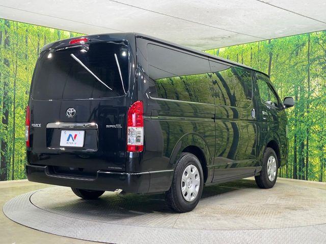 ハイエースバン（新潟県新潟市南区）