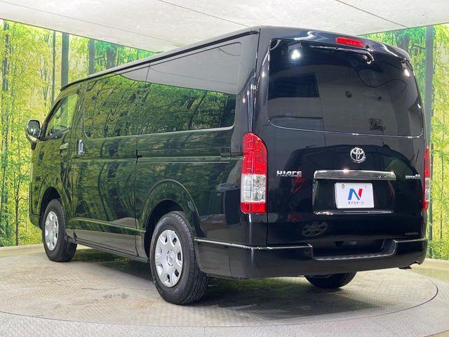 ハイエースバン（新潟県新潟市南区）