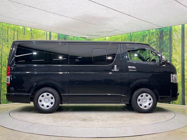 ハイエースバン（新潟県新潟市南区）