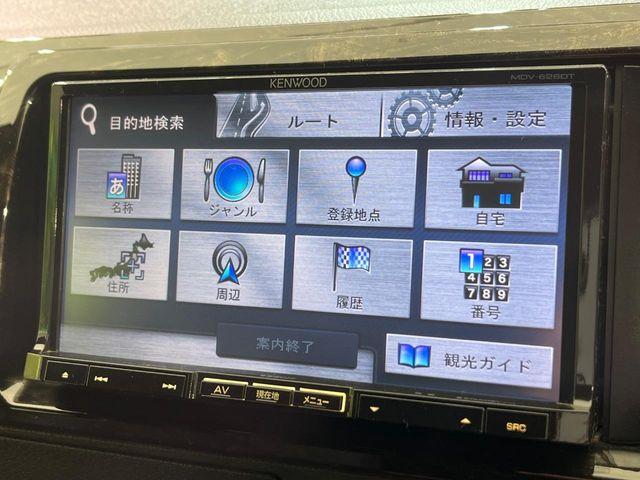 ハイエースバン（新潟県新潟市南区）