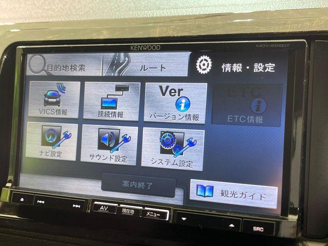 ハイエースバン（新潟県新潟市南区）