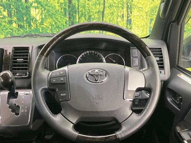 ハイエースバン（新潟県新潟市南区）