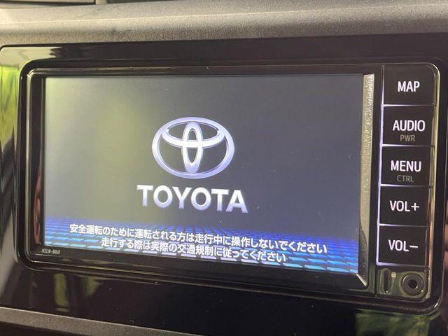 ルーミー（新潟県新潟市南区）