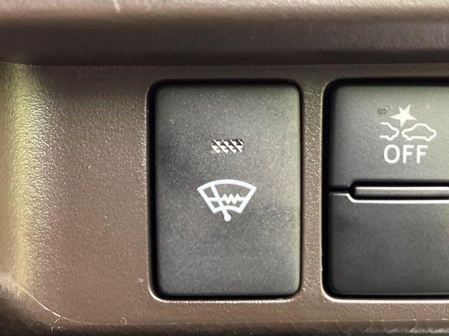 ルーミー（新潟県新潟市南区）