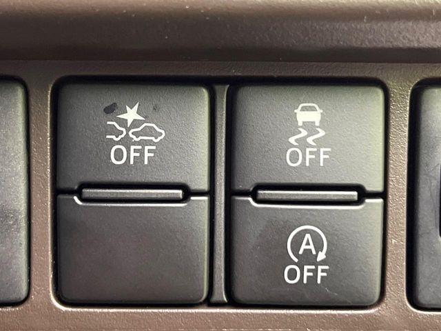 ルーミー（新潟県新潟市南区）