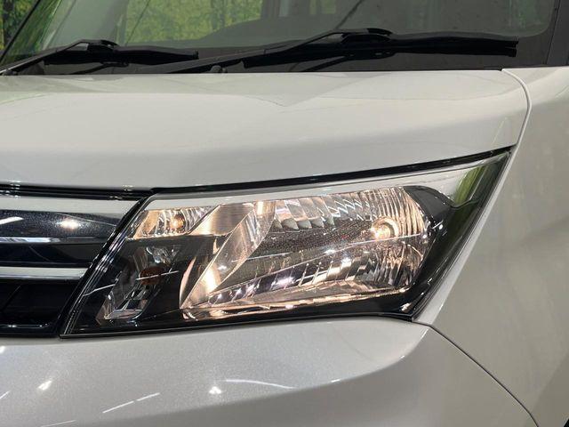 ルーミー（新潟県新潟市南区）