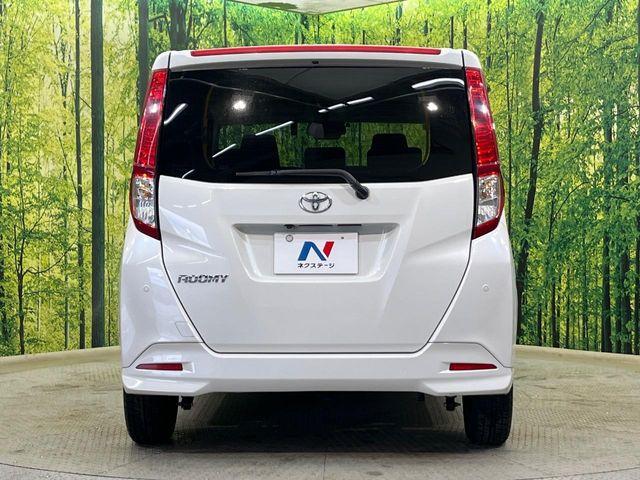 ルーミー（新潟県新潟市南区）