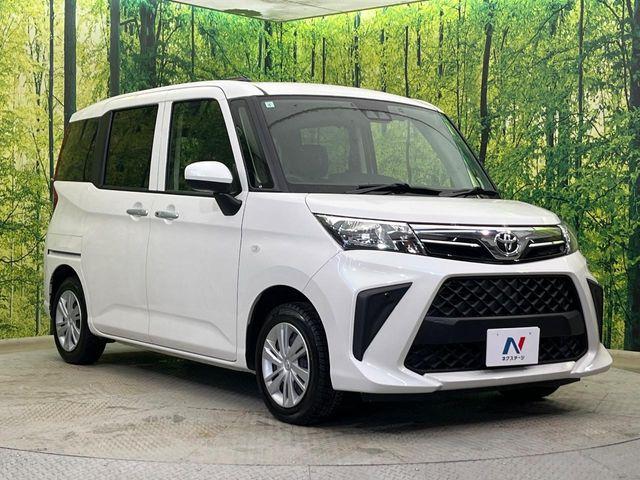 ルーミー（新潟県新潟市南区）