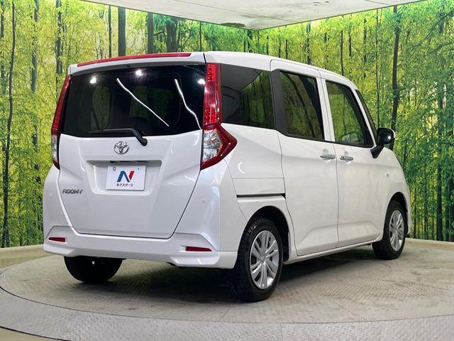 ルーミー（新潟県新潟市南区）