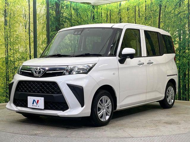 ルーミー（新潟県新潟市南区）