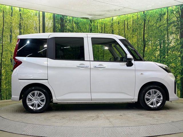 ルーミー（新潟県新潟市南区）