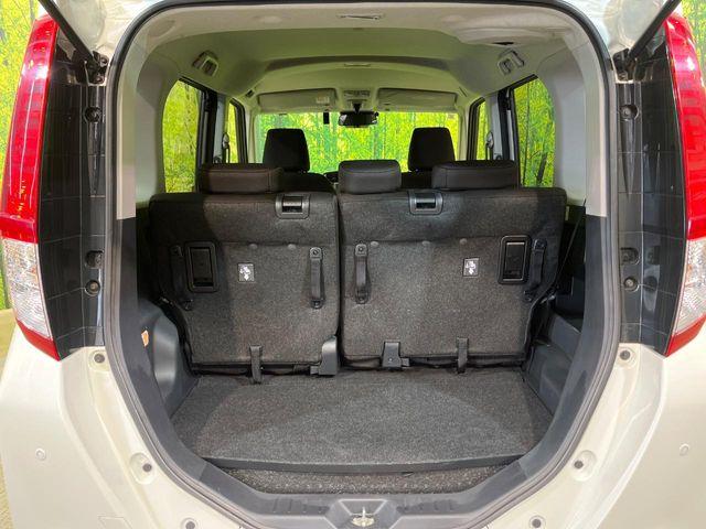 ルーミー（新潟県新潟市南区）