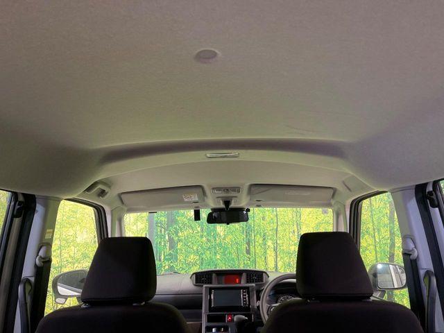 ルーミー（新潟県新潟市南区）