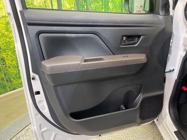 ルーミー（新潟県新潟市南区）