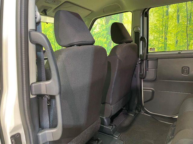 ルーミー（新潟県新潟市南区）