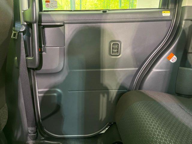 ルーミー（新潟県新潟市南区）