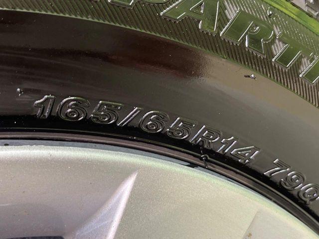 ルーミー（新潟県新潟市南区）