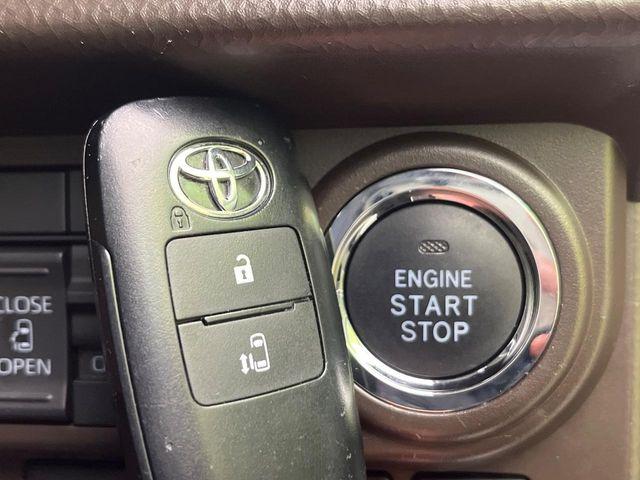 ルーミー（新潟県新潟市南区）