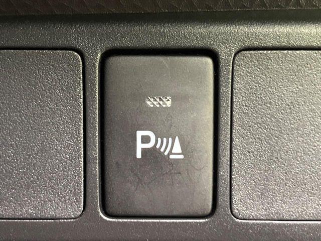 ルーミー（新潟県新潟市南区）