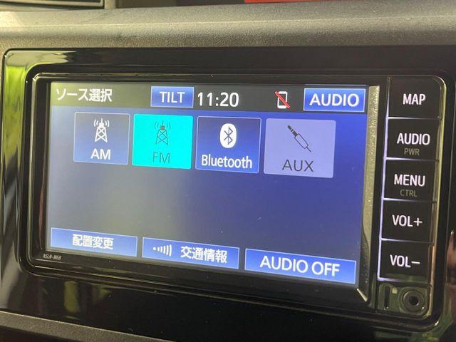 ルーミー（新潟県新潟市南区）