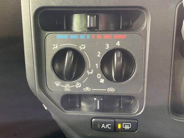 ルーミー（新潟県新潟市南区）