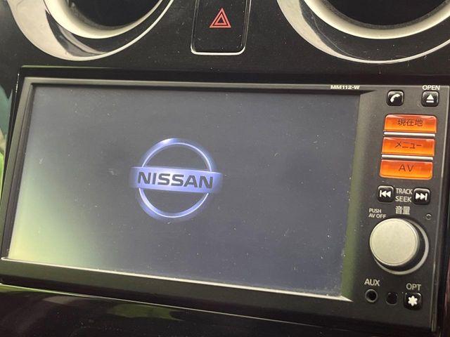 ノート（新潟県新潟市南区）