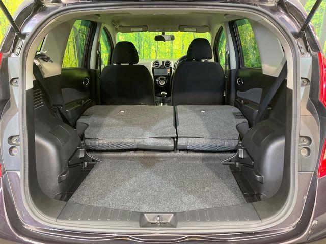 ノート（新潟県新潟市南区）