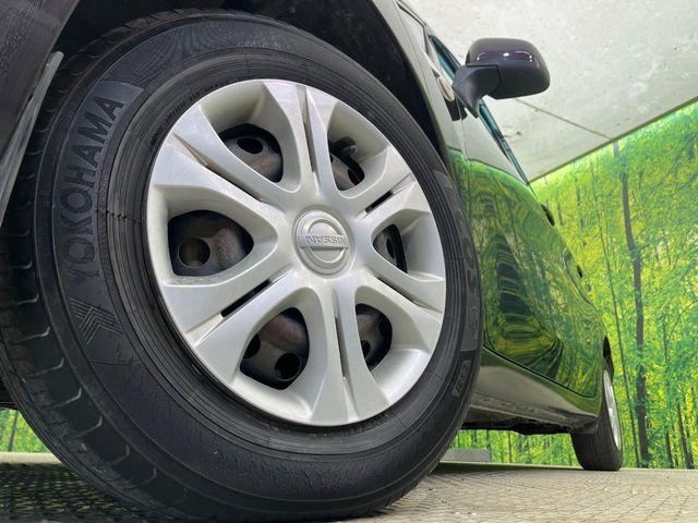 ノート（新潟県新潟市南区）