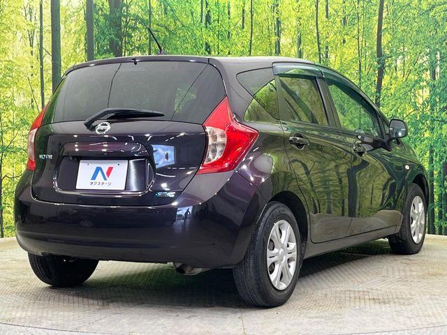 ノート（新潟県新潟市南区）