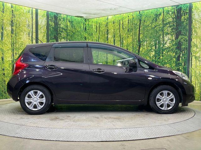 ノート（新潟県新潟市南区）