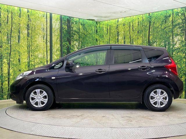 ノート（新潟県新潟市南区）