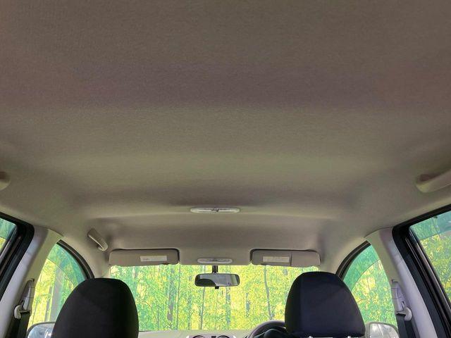 ノート（新潟県新潟市南区）