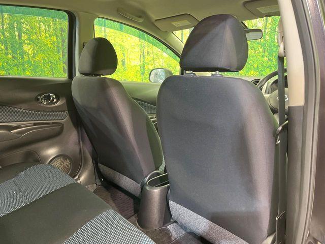 ノート（新潟県新潟市南区）