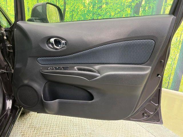 ノート（新潟県新潟市南区）