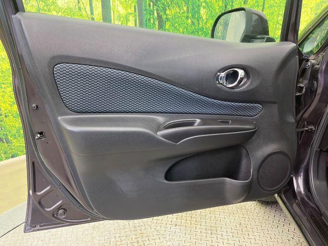 ノート（新潟県新潟市南区）