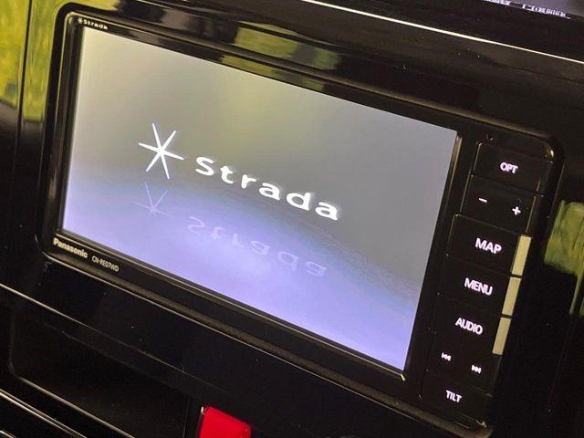 ルーミー（新潟県新潟市南区）画像3